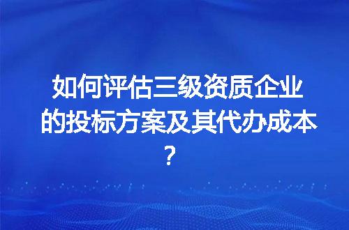 https://jian-housekeeper.oss-cn-beijing.aliyuncs.com/news/bannerImage/679814.jpg