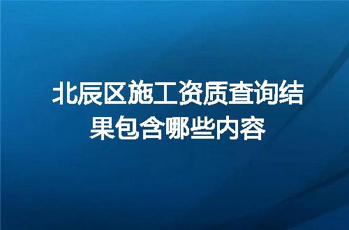 https://jian-housekeeper.oss-cn-beijing.aliyuncs.com/news/bannerImage/679818.jpg