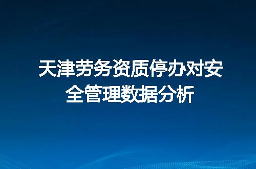 https://jian-housekeeper.oss-cn-beijing.aliyuncs.com/news/bannerImage/679841.jpg