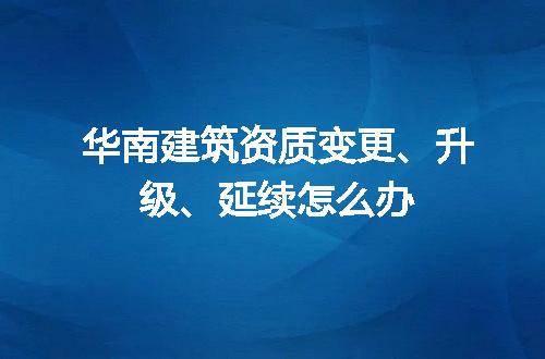 https://jian-housekeeper.oss-cn-beijing.aliyuncs.com/news/bannerImage/679843.jpg