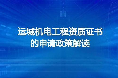 https://jian-housekeeper.oss-cn-beijing.aliyuncs.com/news/bannerImage/679844.jpg