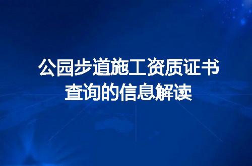 https://jian-housekeeper.oss-cn-beijing.aliyuncs.com/news/bannerImage/679850.jpg