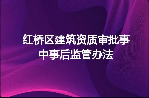 https://jian-housekeeper.oss-cn-beijing.aliyuncs.com/news/bannerImage/679853.jpg