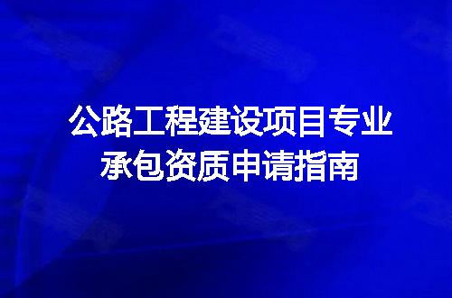 https://jian-housekeeper.oss-cn-beijing.aliyuncs.com/news/bannerImage/679869.jpg