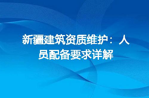 https://jian-housekeeper.oss-cn-beijing.aliyuncs.com/news/bannerImage/679873.jpg