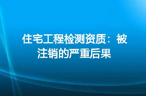https://jian-housekeeper.oss-cn-beijing.aliyuncs.com/news/bannerImage/679889.jpg