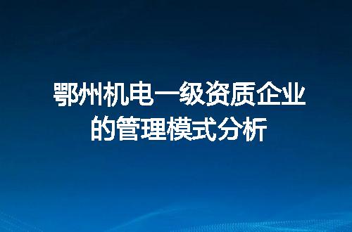 https://jian-housekeeper.oss-cn-beijing.aliyuncs.com/news/bannerImage/679891.jpg
