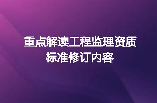 https://jian-housekeeper.oss-cn-beijing.aliyuncs.com/news/bannerImage/679893.jpg
