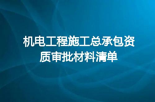 https://jian-housekeeper.oss-cn-beijing.aliyuncs.com/news/bannerImage/679919.jpg