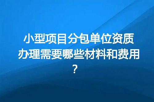 https://jian-housekeeper.oss-cn-beijing.aliyuncs.com/news/bannerImage/679948.jpg