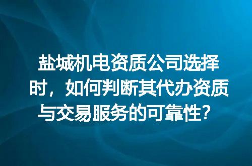 https://jian-housekeeper.oss-cn-beijing.aliyuncs.com/news/bannerImage/679998.jpg