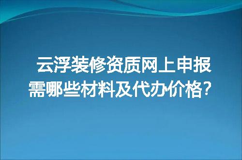 https://jian-housekeeper.oss-cn-beijing.aliyuncs.com/news/bannerImage/680004.jpg
