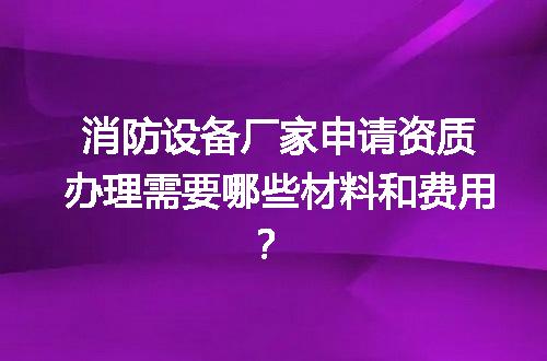 https://jian-housekeeper.oss-cn-beijing.aliyuncs.com/news/bannerImage/680005.jpg