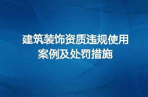 https://jian-housekeeper.oss-cn-beijing.aliyuncs.com/news/bannerImage/680018.jpg