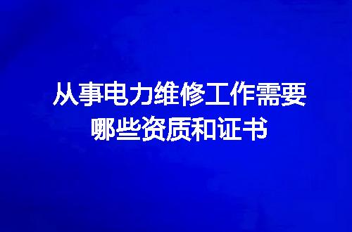 https://jian-housekeeper.oss-cn-beijing.aliyuncs.com/news/bannerImage/680029.jpg