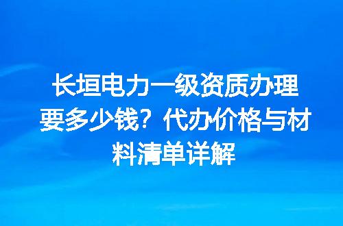 https://jian-housekeeper.oss-cn-beijing.aliyuncs.com/news/bannerImage/680033.jpg