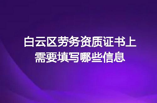 https://jian-housekeeper.oss-cn-beijing.aliyuncs.com/news/bannerImage/680041.jpg