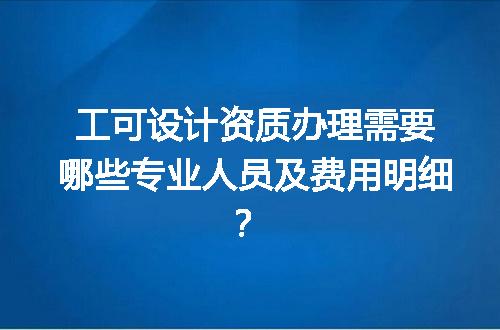 https://jian-housekeeper.oss-cn-beijing.aliyuncs.com/news/bannerImage/680043.jpg