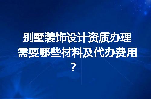https://jian-housekeeper.oss-cn-beijing.aliyuncs.com/news/bannerImage/680060.jpg