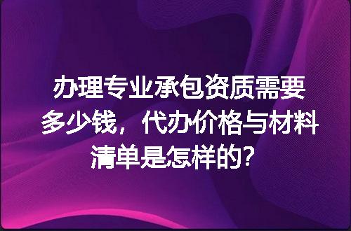 https://jian-housekeeper.oss-cn-beijing.aliyuncs.com/news/bannerImage/680065.jpg