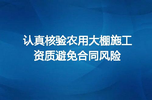 https://jian-housekeeper.oss-cn-beijing.aliyuncs.com/news/bannerImage/680079.jpg