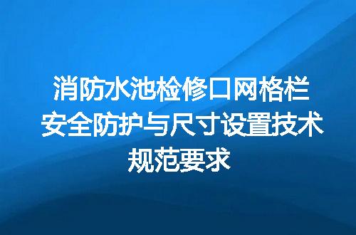 https://jian-housekeeper.oss-cn-beijing.aliyuncs.com/news/bannerImage/680088.jpg