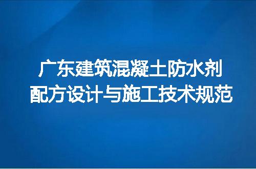 https://jian-housekeeper.oss-cn-beijing.aliyuncs.com/news/bannerImage/680090.jpg