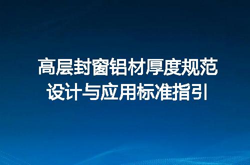 https://jian-housekeeper.oss-cn-beijing.aliyuncs.com/news/bannerImage/680095.jpg