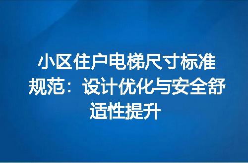 https://jian-housekeeper.oss-cn-beijing.aliyuncs.com/news/bannerImage/680120.jpg