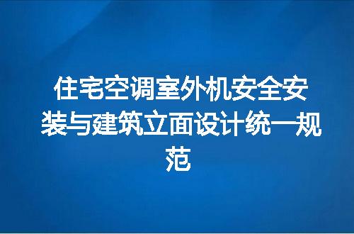 https://jian-housekeeper.oss-cn-beijing.aliyuncs.com/news/bannerImage/680148.jpg