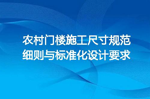 https://jian-housekeeper.oss-cn-beijing.aliyuncs.com/news/bannerImage/680149.jpg