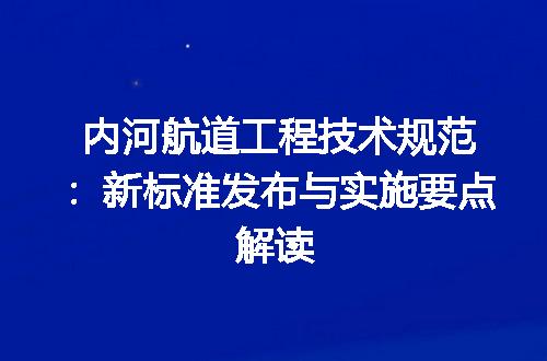 https://jian-housekeeper.oss-cn-beijing.aliyuncs.com/news/bannerImage/680178.jpg