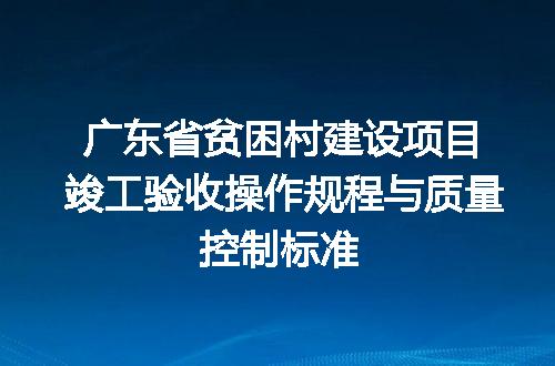 https://jian-housekeeper.oss-cn-beijing.aliyuncs.com/news/bannerImage/680185.jpg