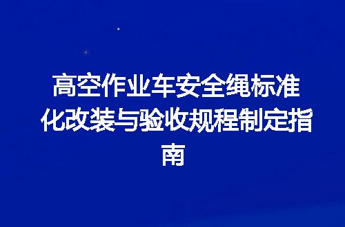 https://jian-housekeeper.oss-cn-beijing.aliyuncs.com/news/bannerImage/680213.jpg