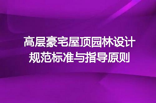 https://jian-housekeeper.oss-cn-beijing.aliyuncs.com/news/bannerImage/680223.jpg