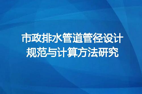 https://jian-housekeeper.oss-cn-beijing.aliyuncs.com/news/bannerImage/680233.jpg