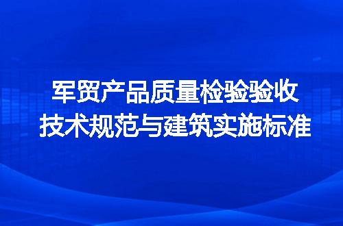 https://jian-housekeeper.oss-cn-beijing.aliyuncs.com/news/bannerImage/680240.jpg