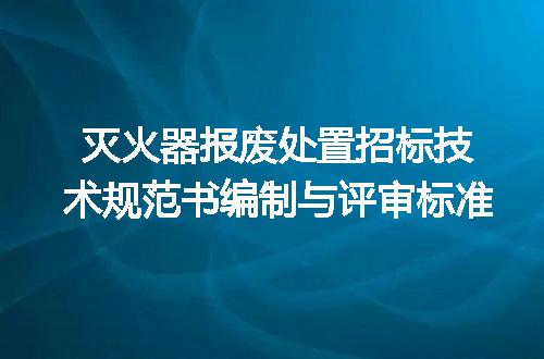 https://jian-housekeeper.oss-cn-beijing.aliyuncs.com/news/bannerImage/680249.jpg