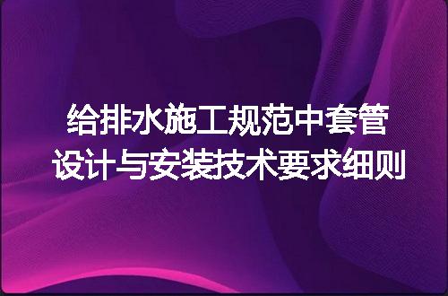https://jian-housekeeper.oss-cn-beijing.aliyuncs.com/news/bannerImage/680250.jpg