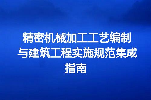 https://jian-housekeeper.oss-cn-beijing.aliyuncs.com/news/bannerImage/680263.jpg