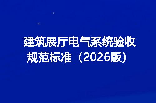 https://jian-housekeeper.oss-cn-beijing.aliyuncs.com/news/bannerImage/680265.jpg