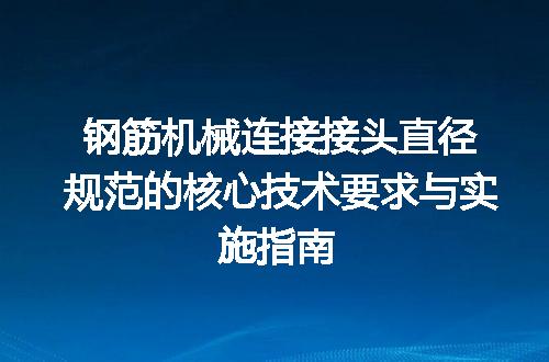 https://jian-housekeeper.oss-cn-beijing.aliyuncs.com/news/bannerImage/680283.jpg