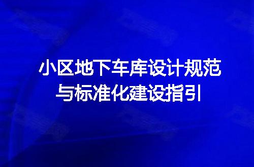https://jian-housekeeper.oss-cn-beijing.aliyuncs.com/news/bannerImage/680296.jpg
