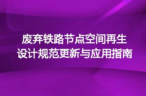 https://jian-housekeeper.oss-cn-beijing.aliyuncs.com/news/bannerImage/680298.jpg