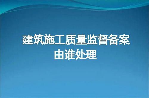 https://jian-housekeeper.oss-cn-beijing.aliyuncs.com/news/bannerImage/68030.jpg