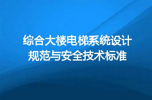 https://jian-housekeeper.oss-cn-beijing.aliyuncs.com/news/bannerImage/680304.jpg