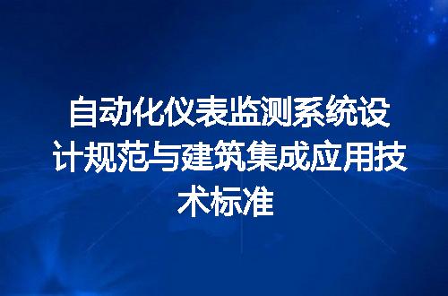 https://jian-housekeeper.oss-cn-beijing.aliyuncs.com/news/bannerImage/680326.jpg