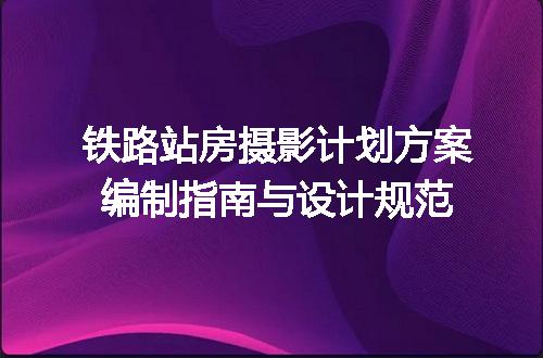 https://jian-housekeeper.oss-cn-beijing.aliyuncs.com/news/bannerImage/680329.jpg