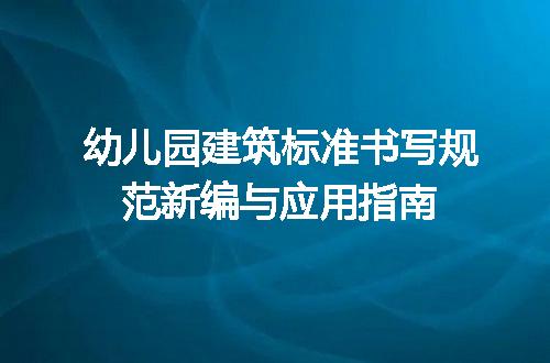https://jian-housekeeper.oss-cn-beijing.aliyuncs.com/news/bannerImage/680331.jpg