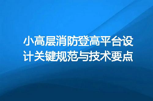 https://jian-housekeeper.oss-cn-beijing.aliyuncs.com/news/bannerImage/680333.jpg